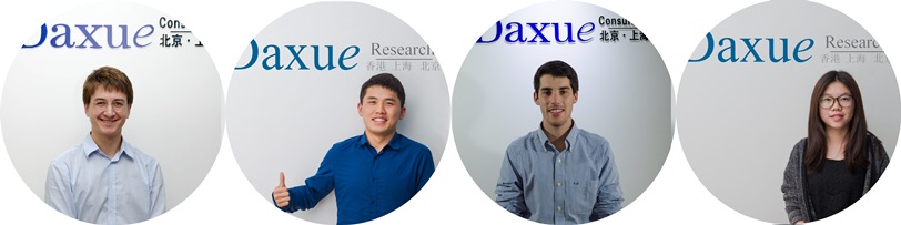 Daxue Research 