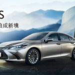 Lexus in China: Past success and recent crisis