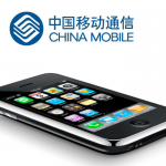 Market report: 3G in China