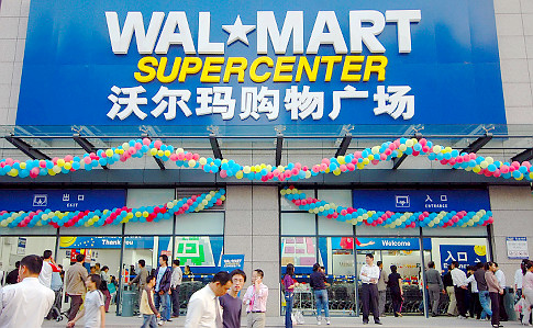 Market research: Foreign supermarkets in China