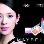 Marketing research: Maybelline in China