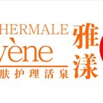 Market Research on Avene in China