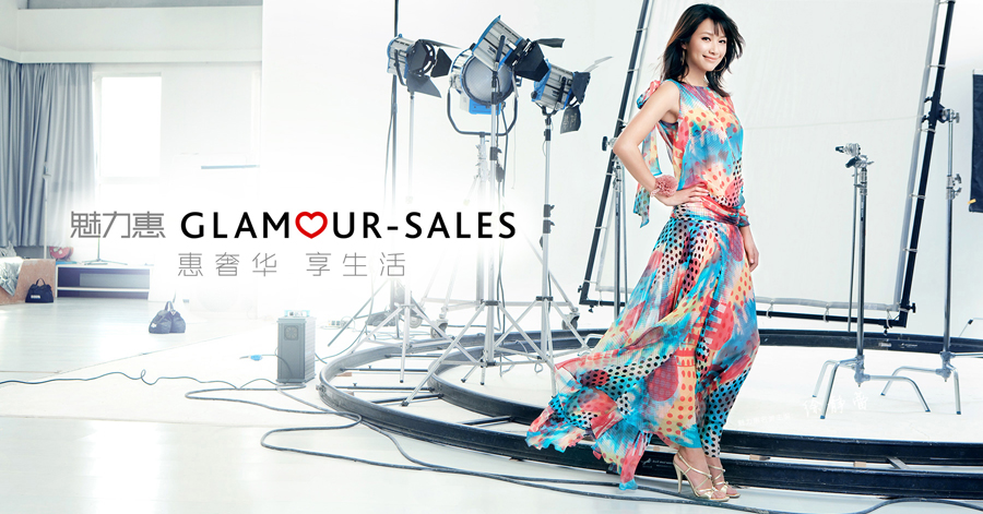 Market study: Glamour-Sales in China