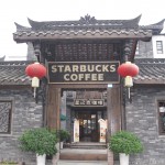 Marketing research: Coffee shops and teahouses in China (Focus on Starbucks)