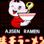 Market Research on Ajisen Restaurants in China