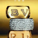 China Focus on BVLGARI, Jewelry from France