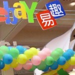 The failure of eBay on the Chinese Internet