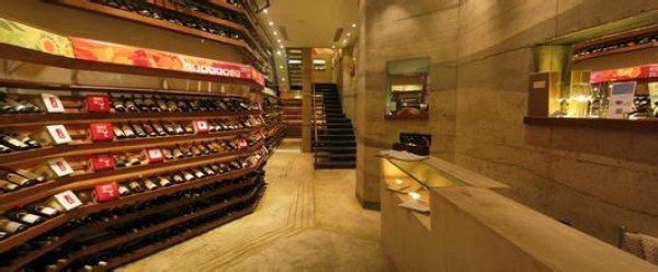 Retail of Wine in China