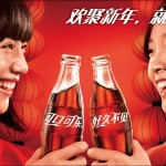 Coca-Cola in China, development and competition with Pepsi