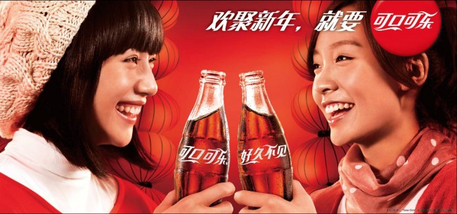 Coca-Cola in China, development and competition with Pepsi
