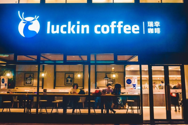 Offline shop of Luckin coffee