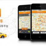 DiDi Da Che : taxi-booking app in China