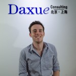 Discover Daxue Research Team – Clement – BD Manager