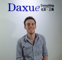 Discover Daxue Research Team – Clement – BD Manager