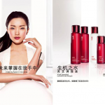How to sell to Chinese Women on the cosmetic market