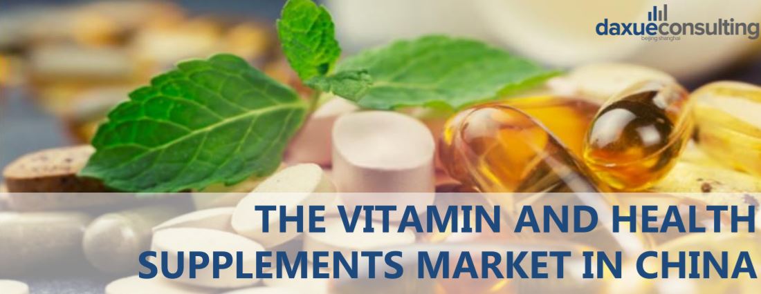 Skin and immunity concerns drive the Vitamin market in China