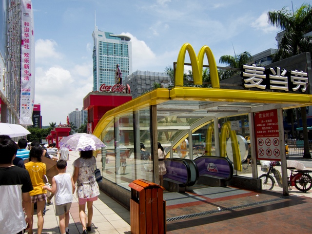 Franchise Opportunities in China