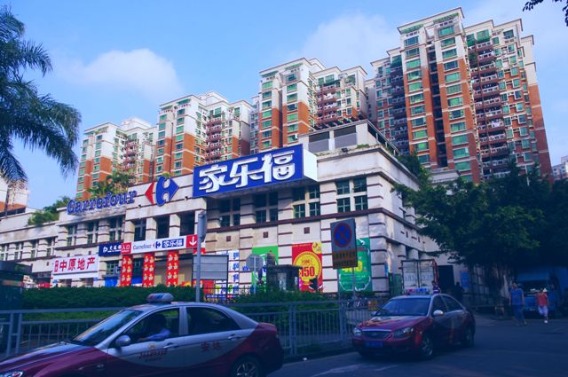 Is Carrefour in China Implementing the Right Marketing Strategies?