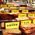 The Market of Dried Meat Bars in China