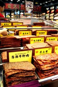 The Market of Dried Meat Bars in China