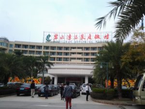 China’s Hotel Industry Trend