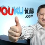 Youku, the Leading Video Sharing Sites in China