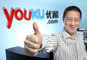 Youku, the Leading Video Sharing Sites in China