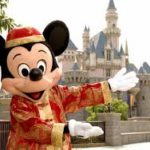 Disneyland China Plans Further Expansion
