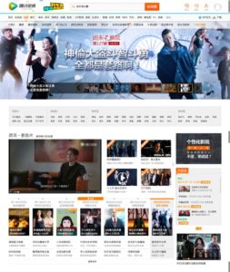 Chinese website design