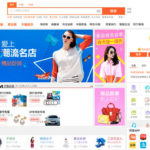 Taobao Global: A new strategy to keep one step ahead of the game targeting Millennials