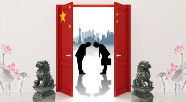joint ventures in China