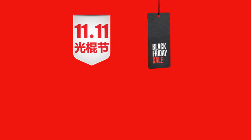 Singles’ Day vs. Black Friday: Does Singles’ Day win it all?