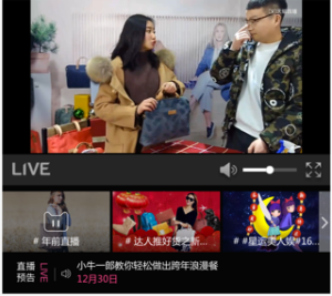 Chinese live streaming