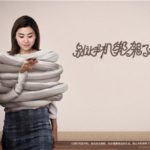 Smartphone Addiction in China: Can Media Advertisements Rescue Chinese “Phubbers”?