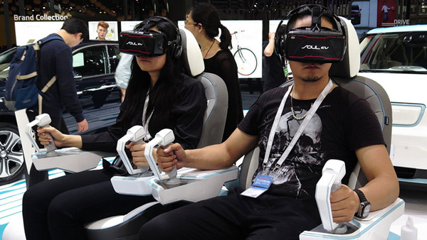 VR Expected to Jumpstart the Automotive Industry in China