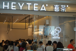 The Secret Recipe of HEYTEA’s Buzz in China