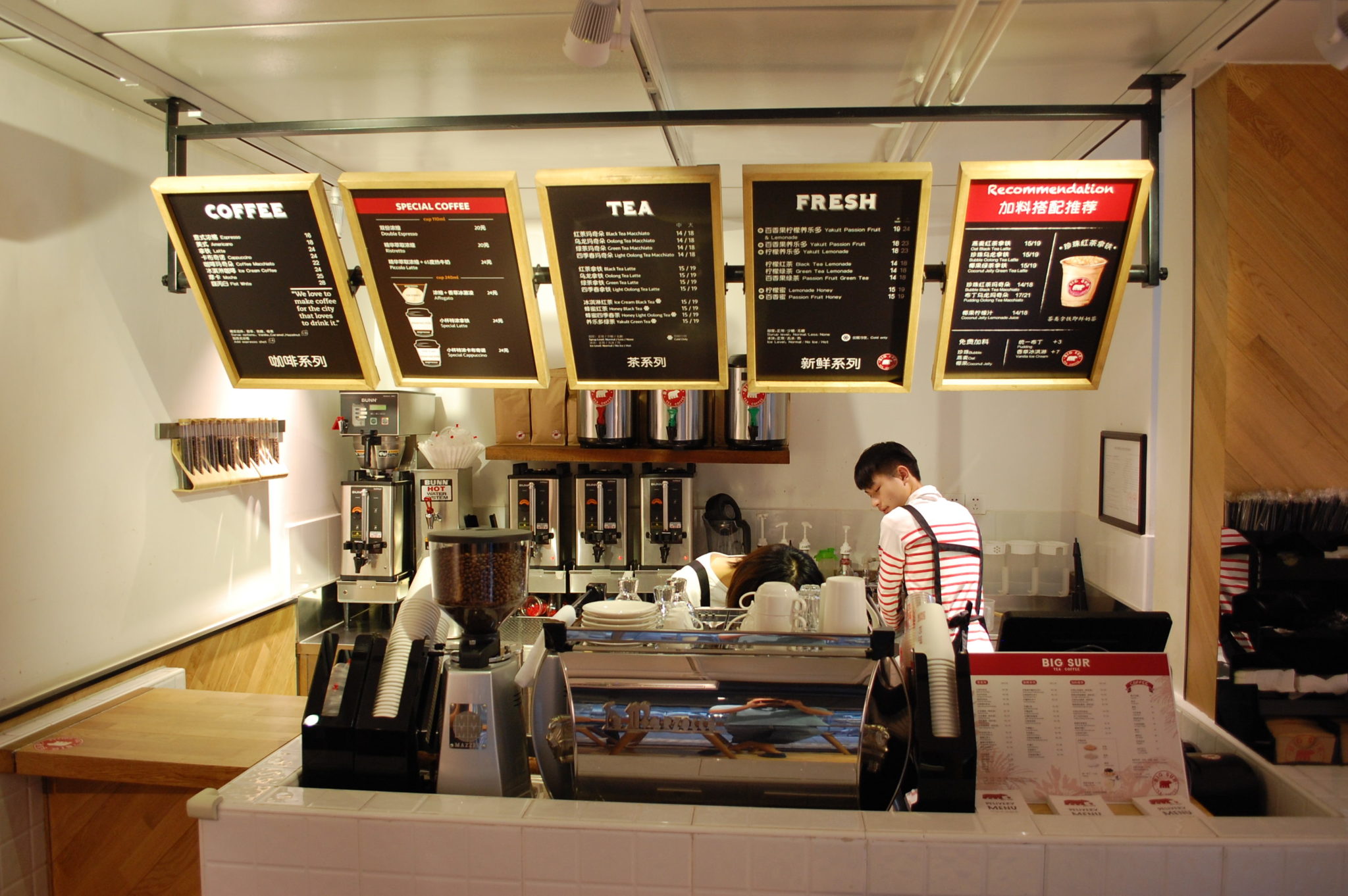 [Interview] Shanghai is for Entrepreneurs: Big Sur and the coffee shop industry in China