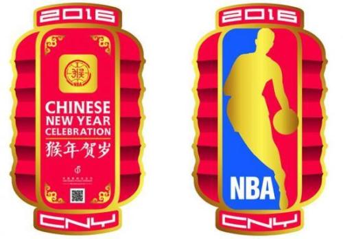 Daxue Consulting-basketball in China-sportswear industry in China-sports in china