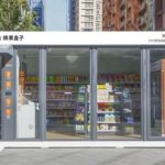 Are unmanned stores the future of offline shopping in China?