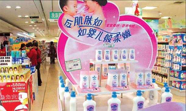 China’s baby care market: Why do Chinese parents love foreign products? | Daxue Consulting