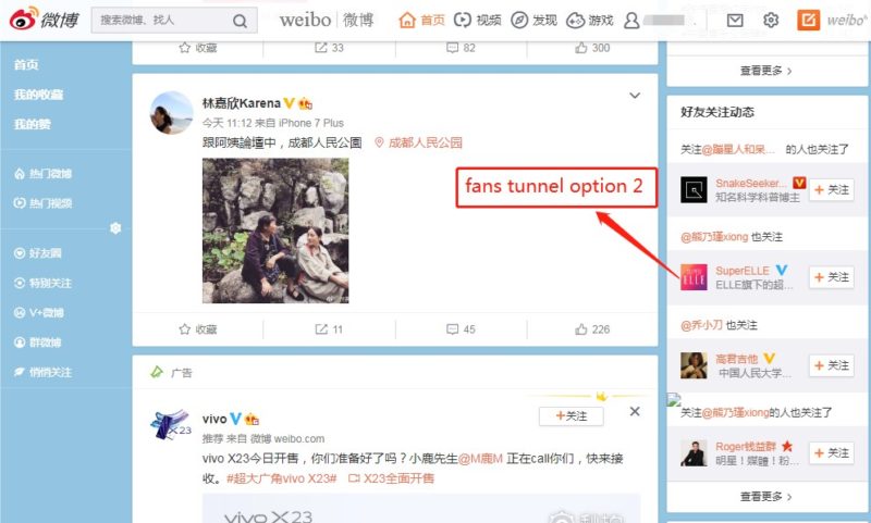 advertise on Weibo