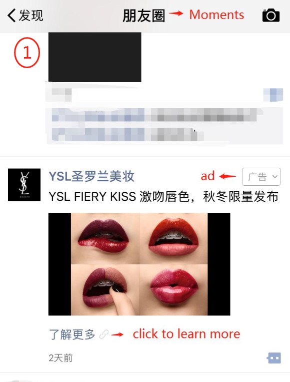 How does Wechat advertising work