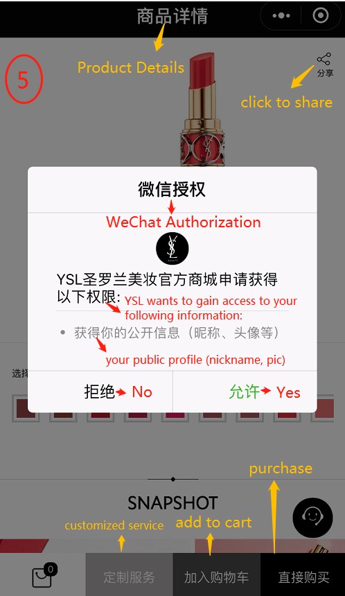 How can foreign companies advertise on WeChat