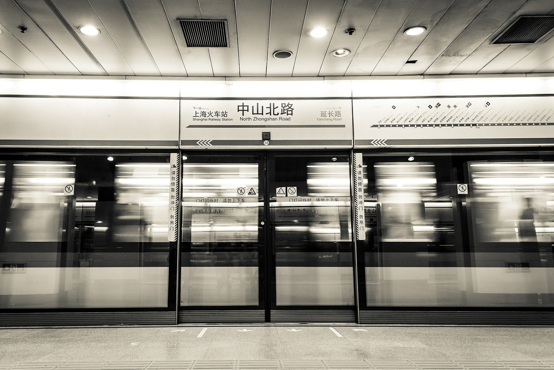 Advertising trends in China: How do brands occupy metro space? | Daxue Consulting