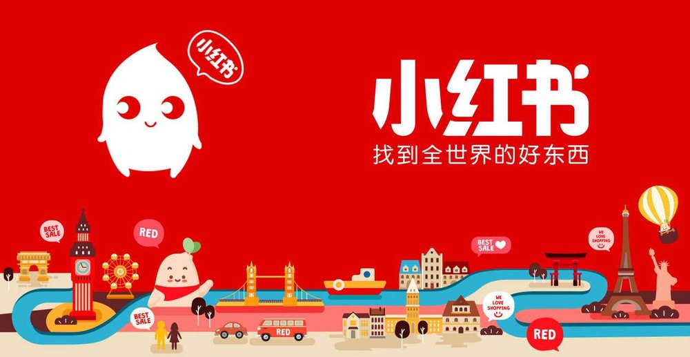 Xiaohongshu is becoming a giant in both social media and e-commerce | Daxue Consulting
