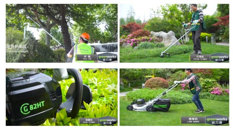 environmentally friendly electrically powered gardening machines