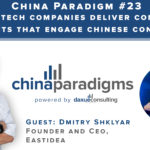 [Podcast] China paradigm #23: How tech companies can engage consumers in China