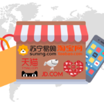 How to choose the right distribution channel in China: Chinese online marketplaces vs. Your own E-Commerce Website | Daxue Consulting