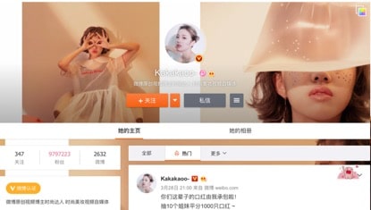 beauty review platforms in China