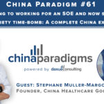 China Paradigm 61: From trading to solving the aging society time-bomb: A complete China experience